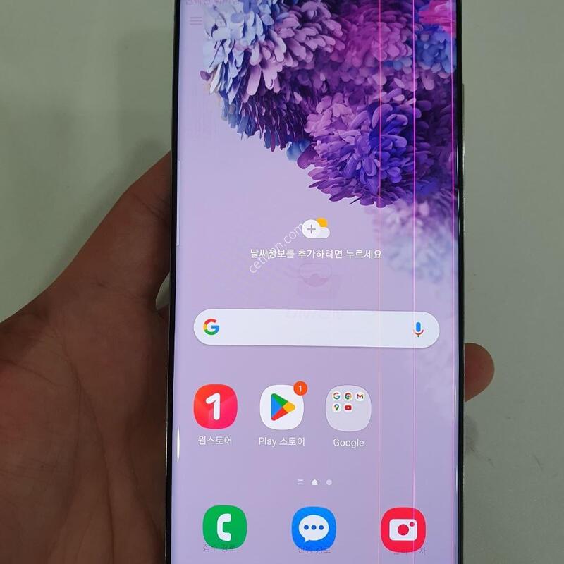 ������S20�÷���256G  �߰��� �����