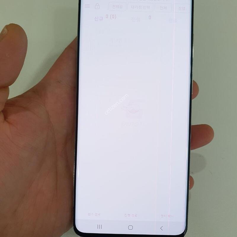 ������S20�÷���256G  �߰��� �����