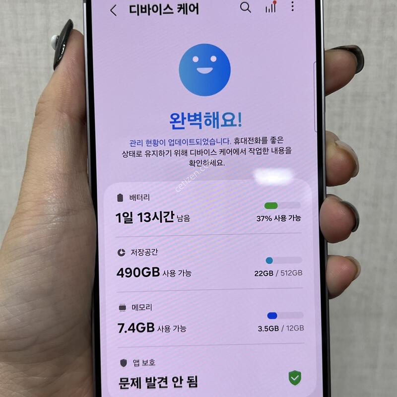 [��������!]������S25/S931/512/�ǹ�������/85513