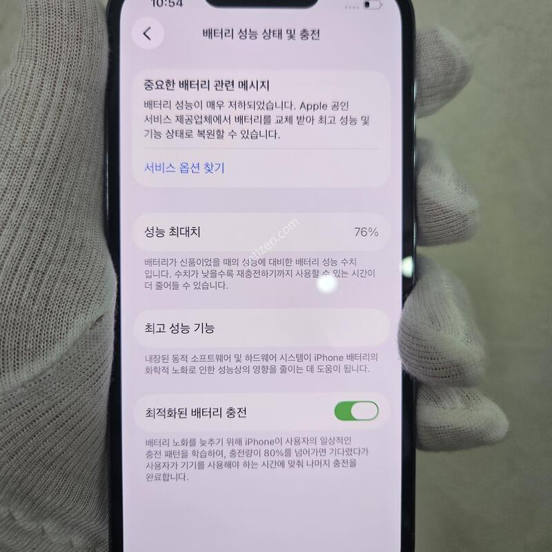 ������13����128GB ��ī�̺����  ���±�������~!