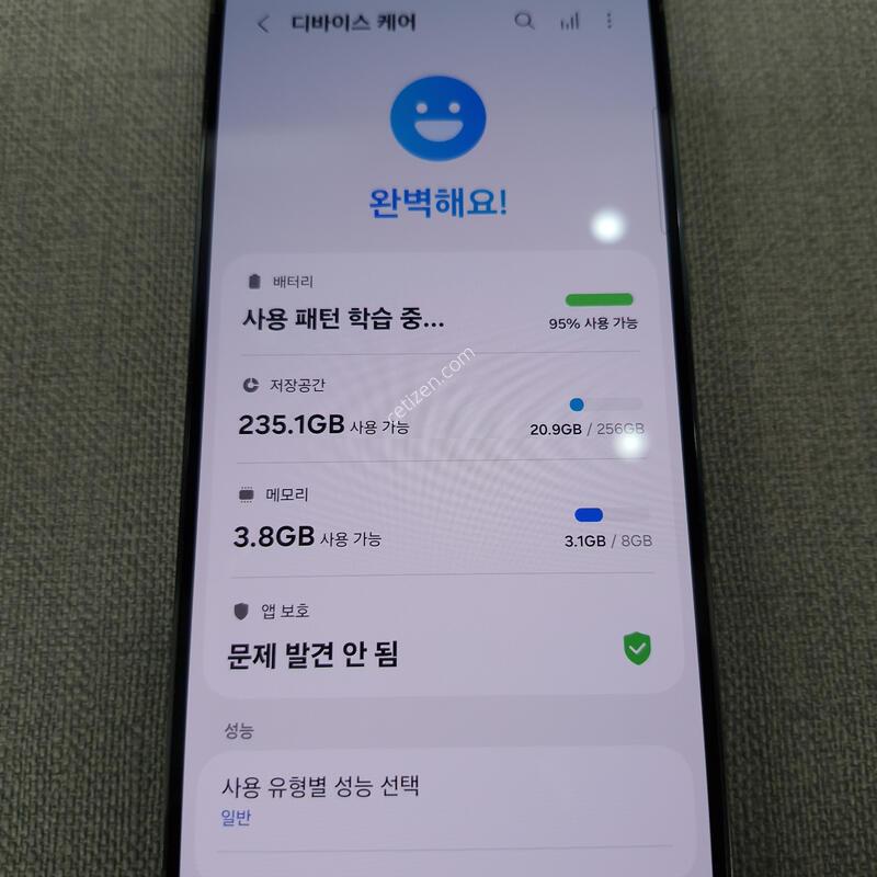 [�ܻ�, ��ȭ, �� ����] S23 �÷��� 256G  �Ǹ��մϴ�