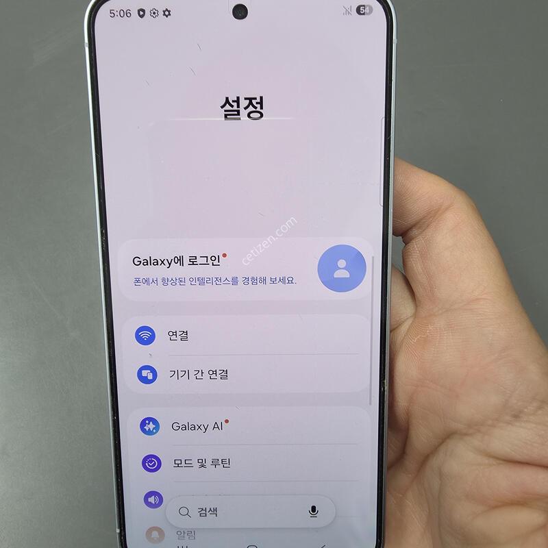 (598)������s25 256 �Ǹ��մϴ�