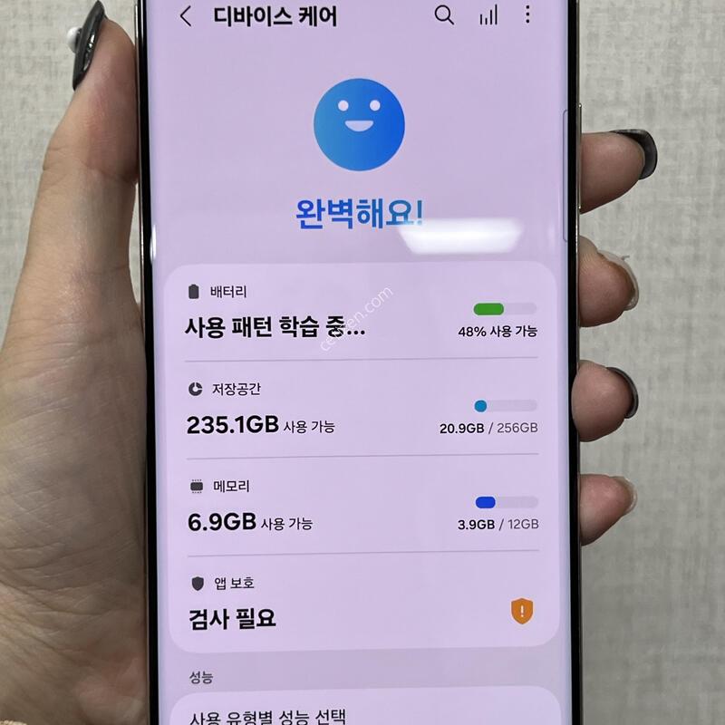 [����ǰ��]������S23��Ʈ��/S918/256/ũ��/84749