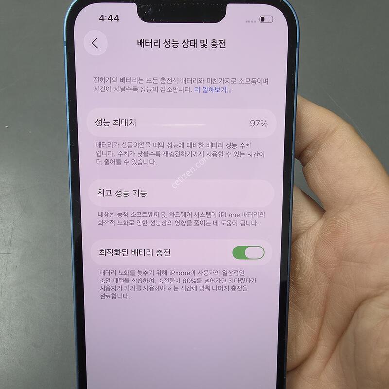 (321)������13 128 �Ǹ��մϴ�