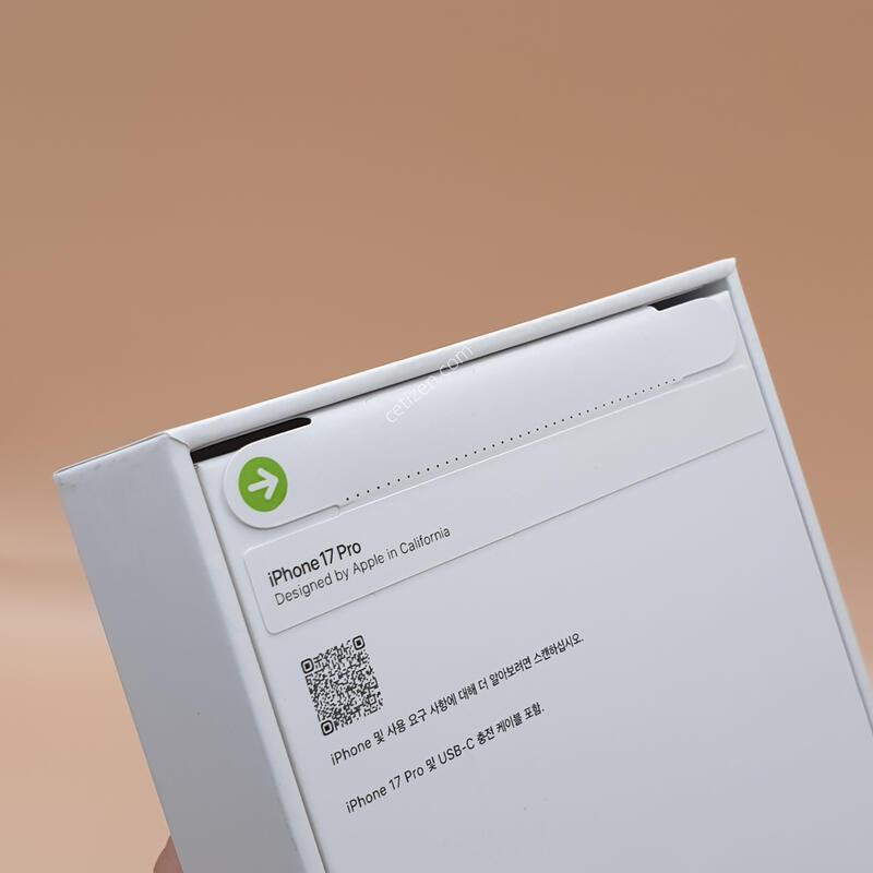 ������17���� �ǹ� 256�Ⱑ �̰��� ����ǰ �Ǹ��մϴ�
