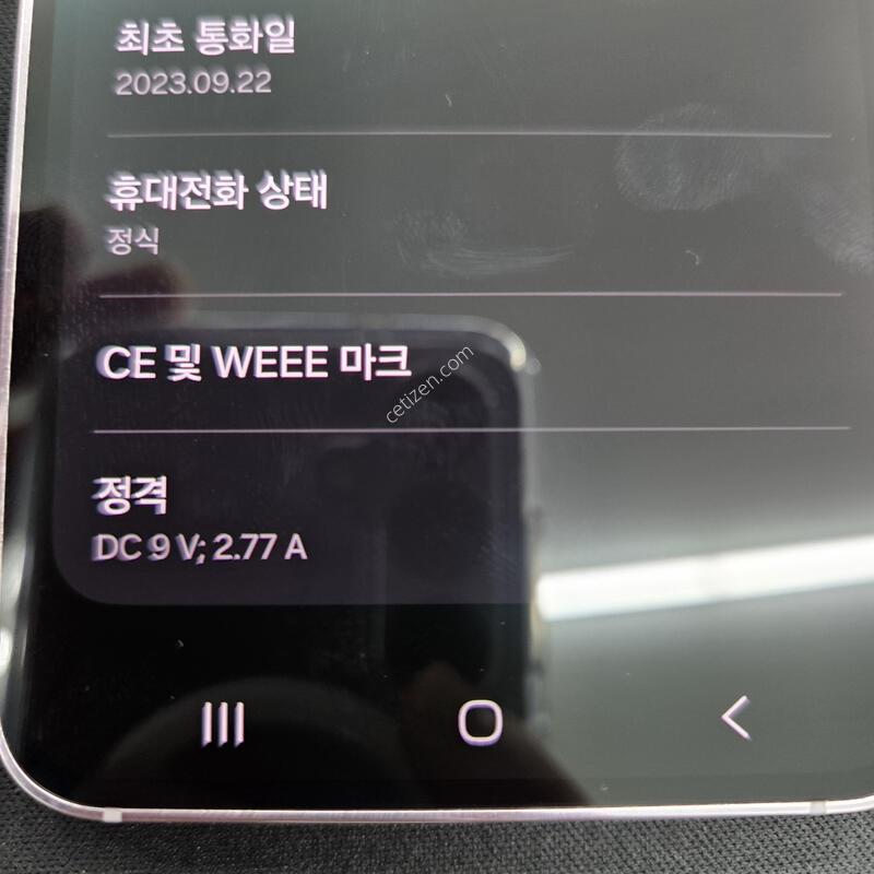 ������ S23 256GB �󺥴�[��������õ!]