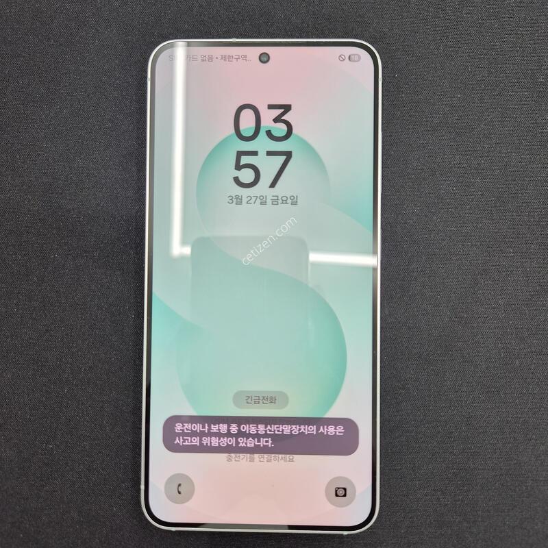 ������ S25 ��Ʈ 512G