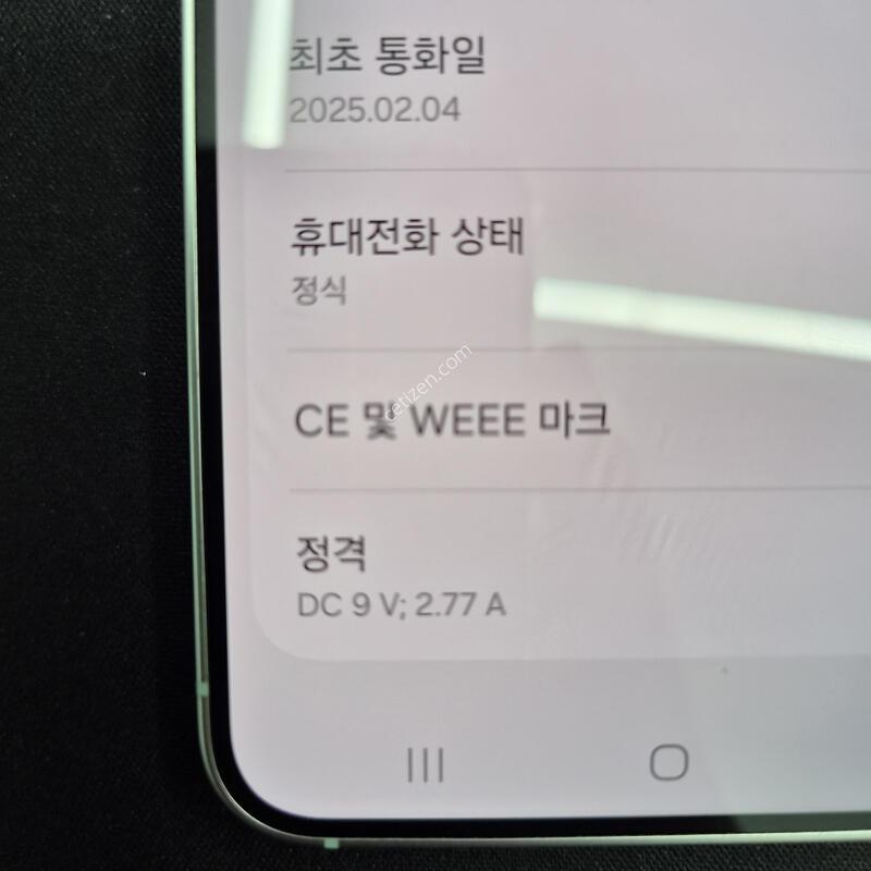 ������ S25 ��Ʈ 512G