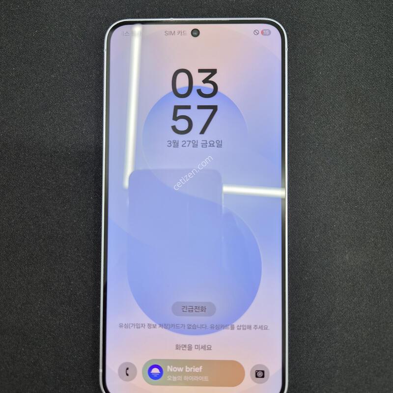 ������ S25 ���̽����� 256G