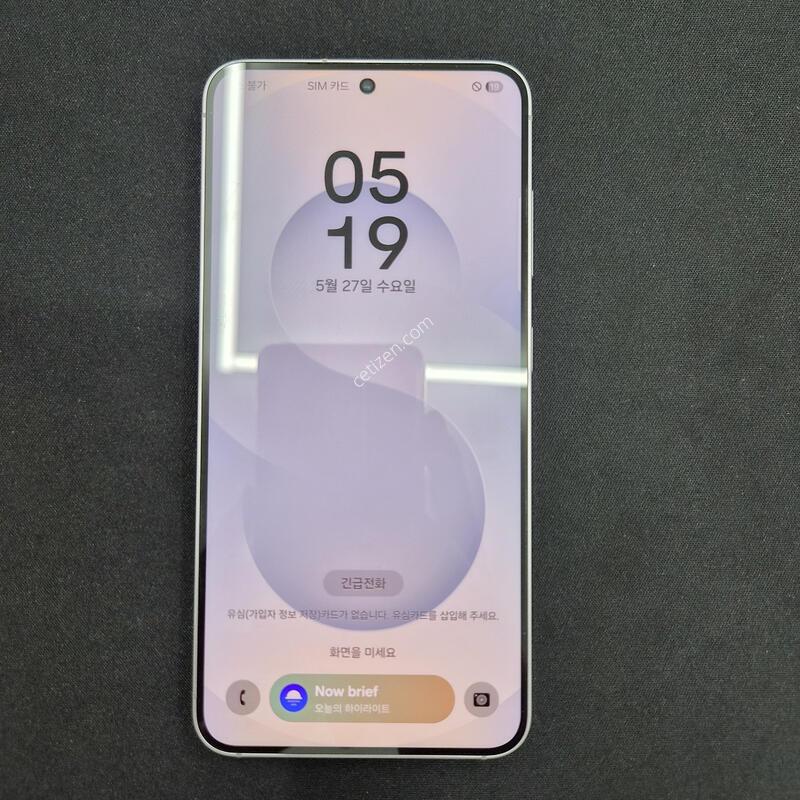 ������ S25 �ǹ� 256G