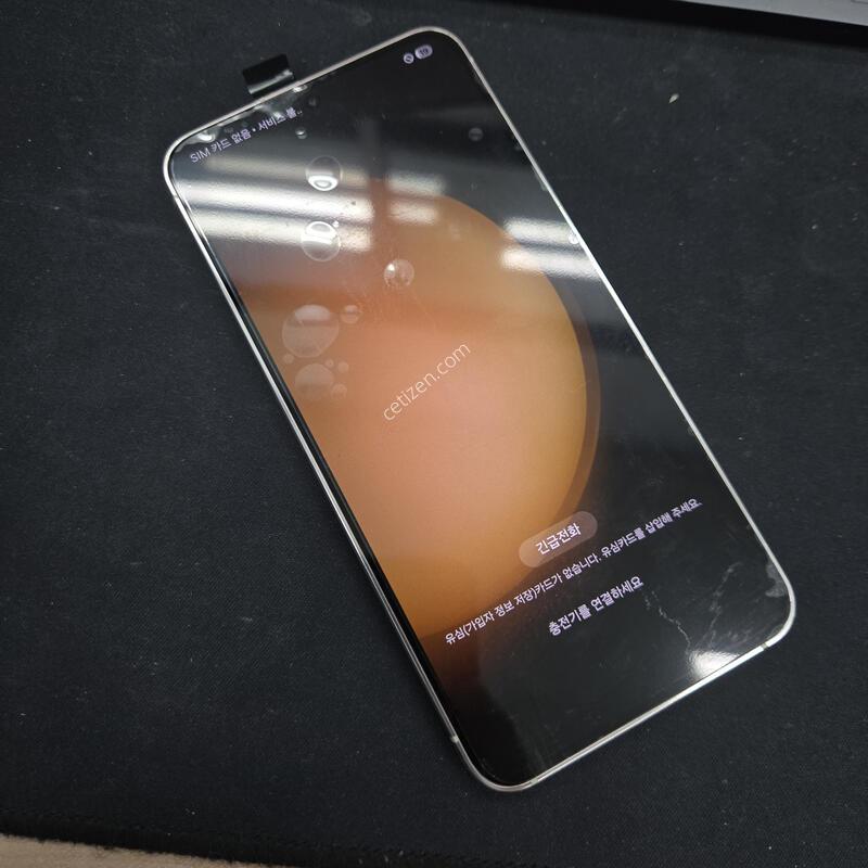 ������ �ü��� S23 ũ�� �ñ�ü ���� 256GB