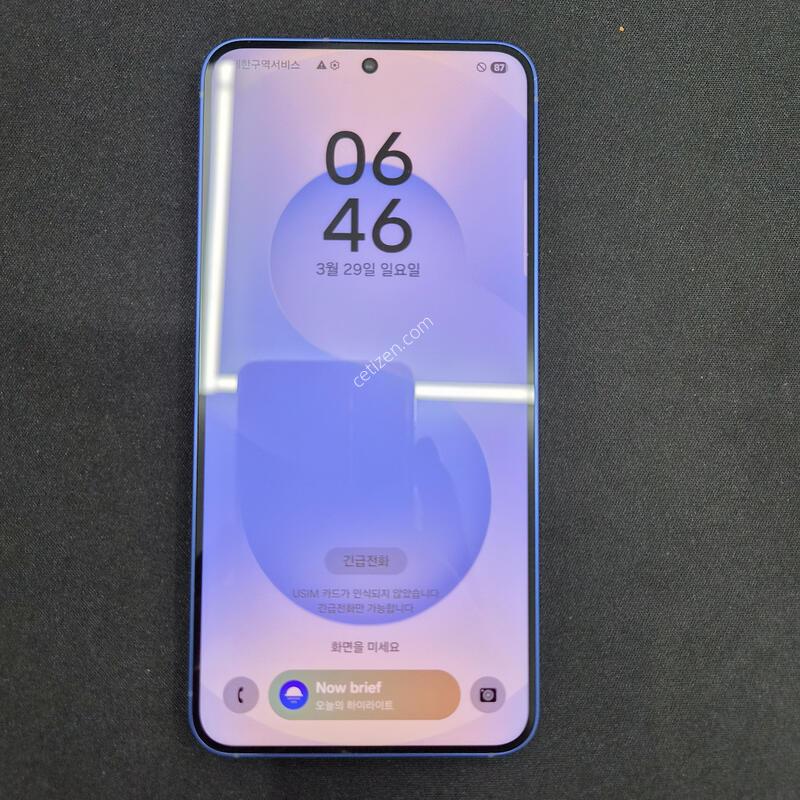 ������ S25 ���̺� 256G