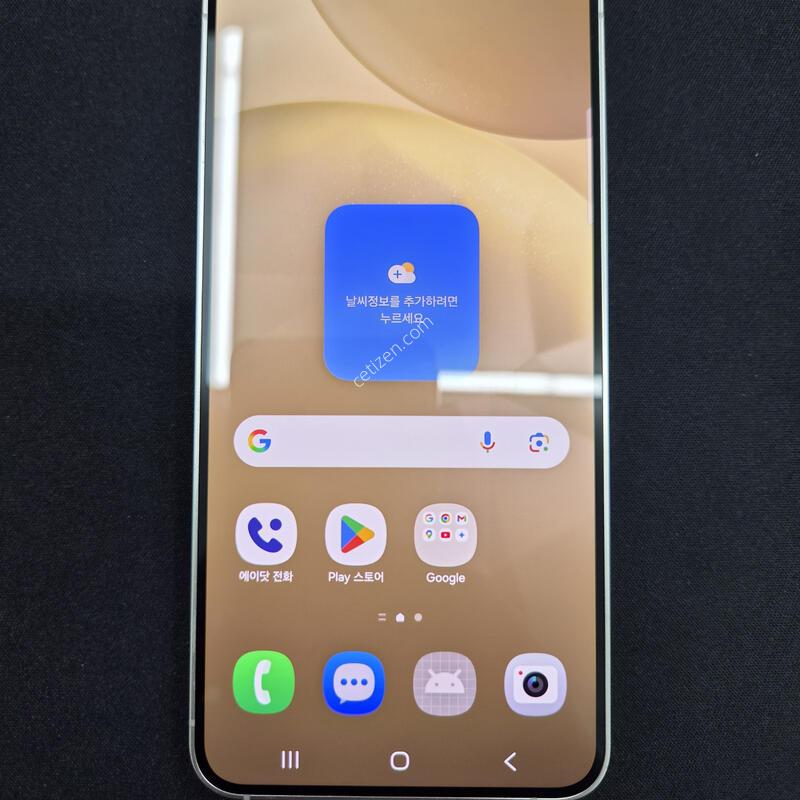������ S24 �������ο� 256G
