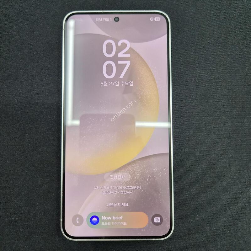 ������ S24 �����׷��� 256G