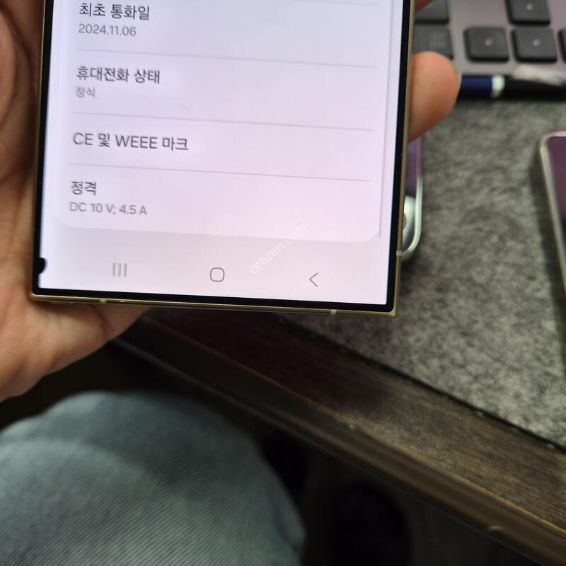 (5506)24��Ʈ��