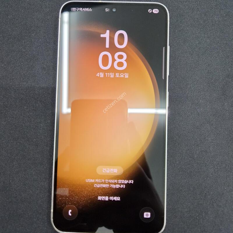 ������ S23 ũ�� 256G