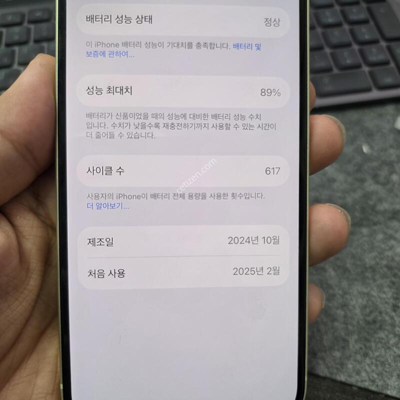 (4885)������15 128