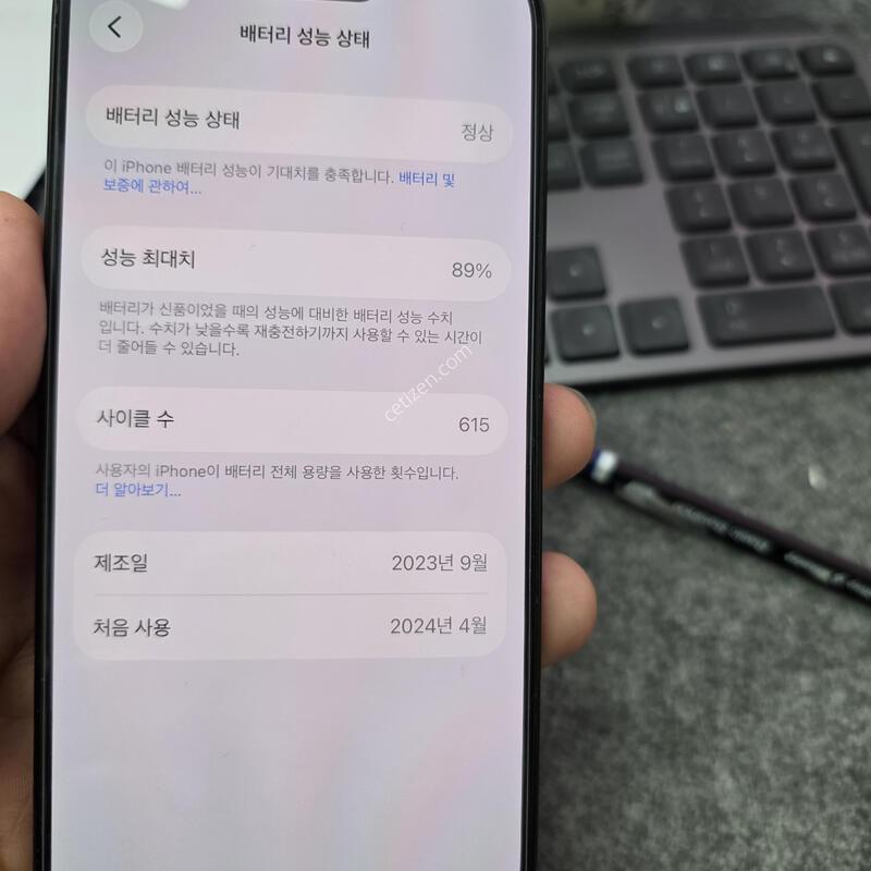 (6537)15����