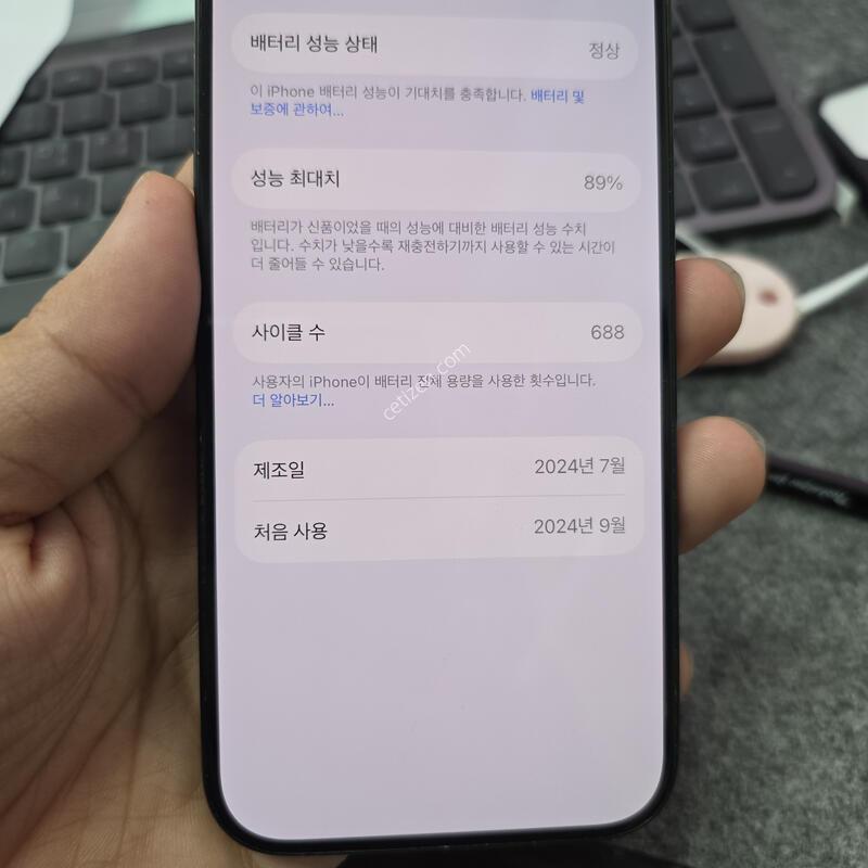 (6538)15����