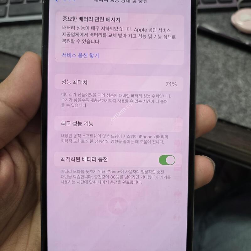 (3005)12���� 512