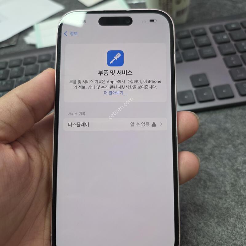 (4305)������15 128