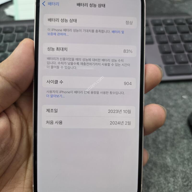 (4305)������15 128