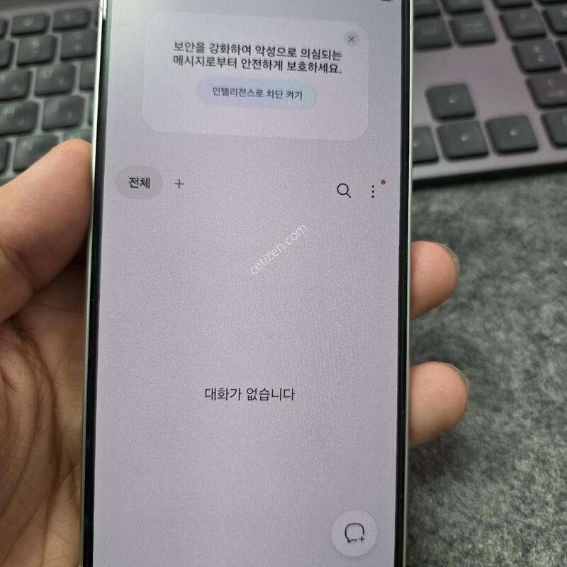 (8320)s942