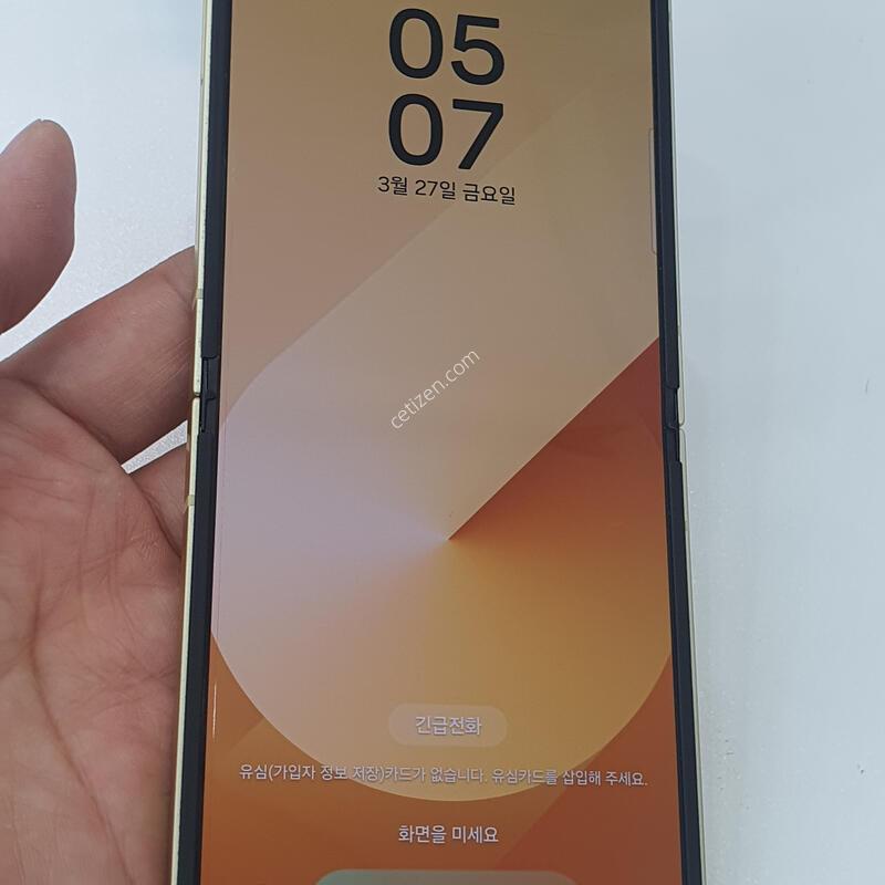 ������ �ø�6 256GB ���ο�