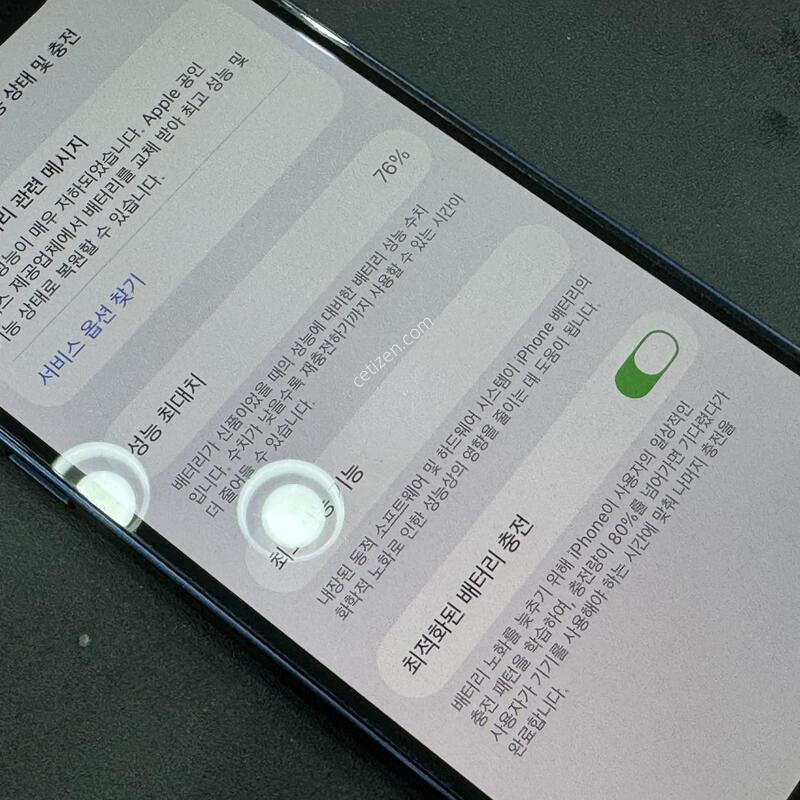 ������12 128GB ����