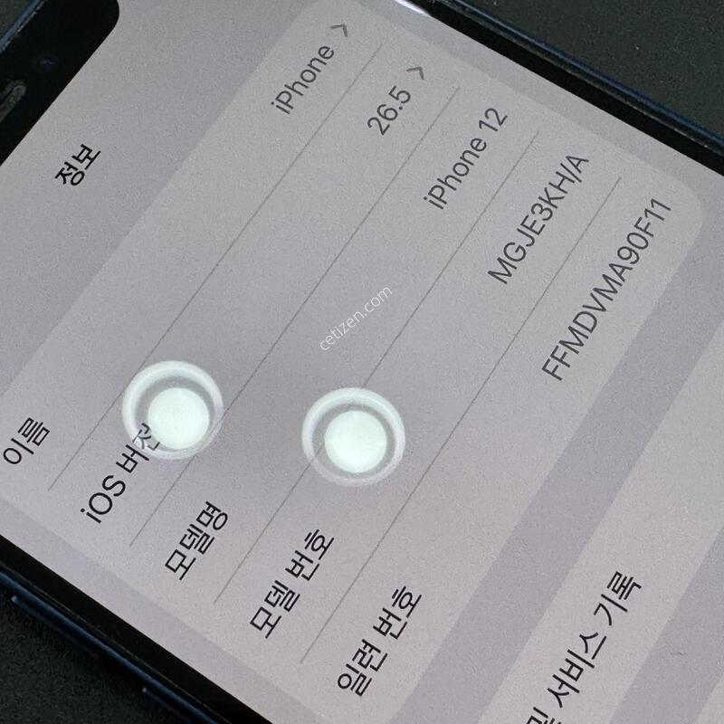 ������12 128GB ����
