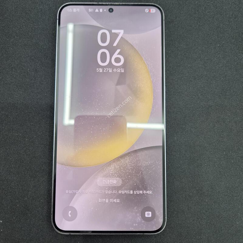 ������ S24 �÷��� ���н����� 256G