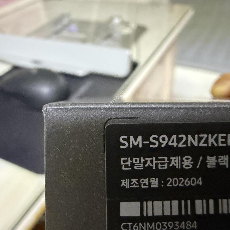 ������S26 256GB ���� �ڱ��� �Ǹ�
