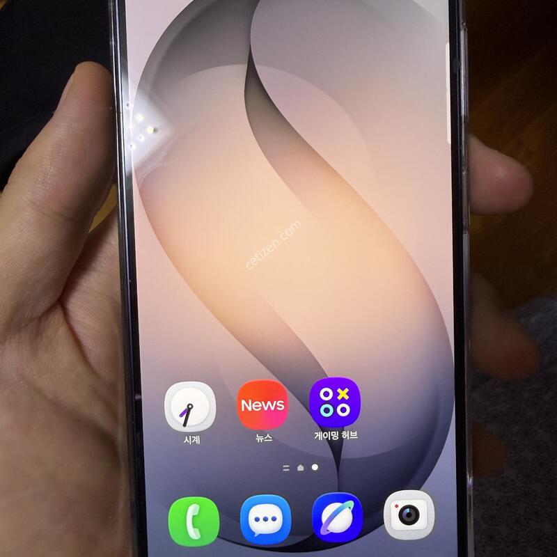 ������S26 256GB ���� �ڱ��� �Ǹ�