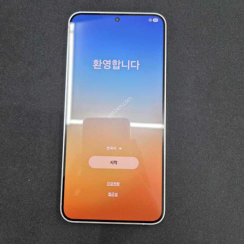 ������ S24 �÷��� �����׷��� 256G