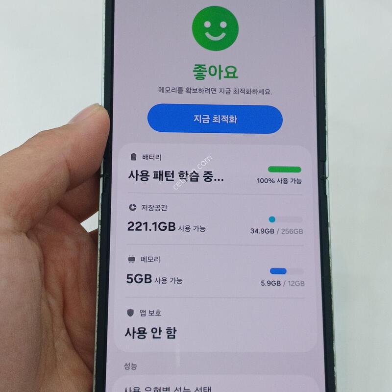 ������ �ø�6 256GB ��Ʈ