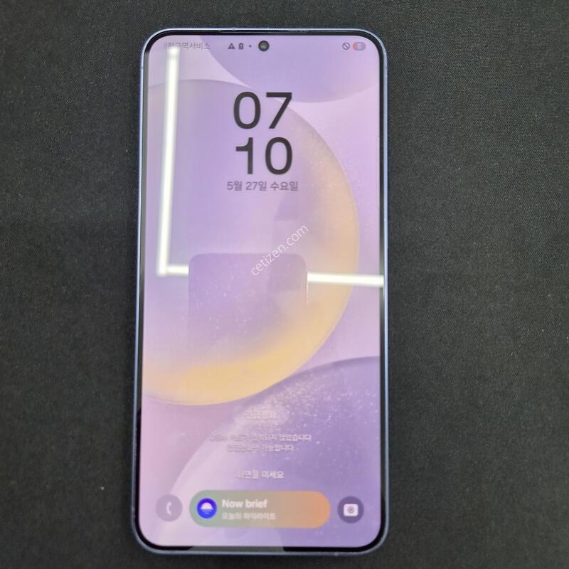 ������ S24 �÷��� ���̿÷� 256G