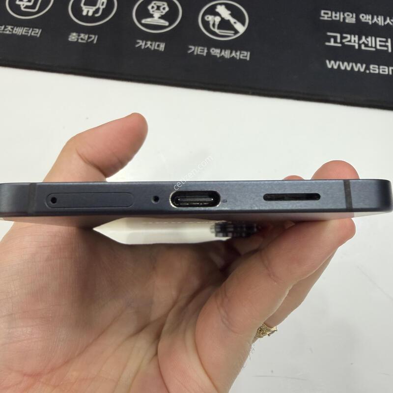������ S25���� S937 ���� 256�Ⱑ ���� ���� ����������� ���ϰ� �ѱ�ϴ�