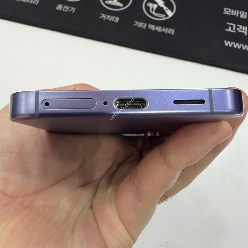 ������ S24 S921 ���̿÷� 256�Ⱑ ���� ���� ����������� ���ϰ� �ѱ�ϴ�
