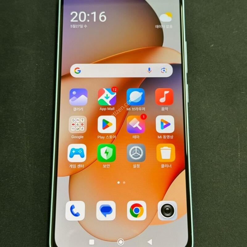 ����� ��Ʈ13