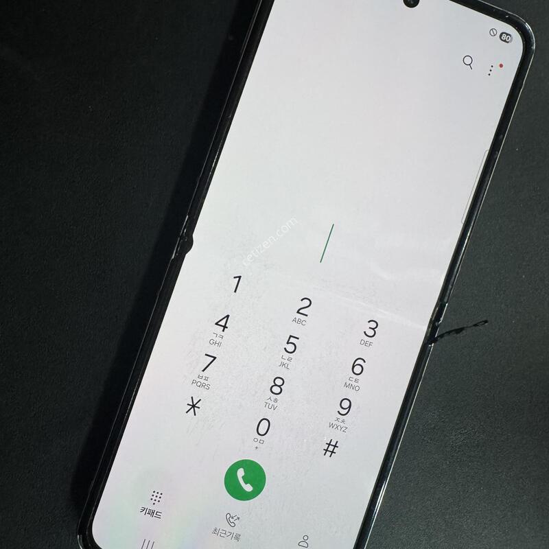 Z�ø�5 ��Ʈ