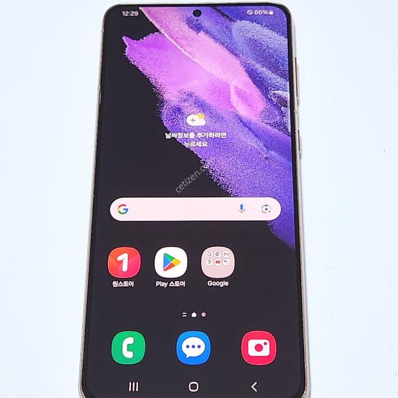 ������S21+�÷��� 256G ���� 15244