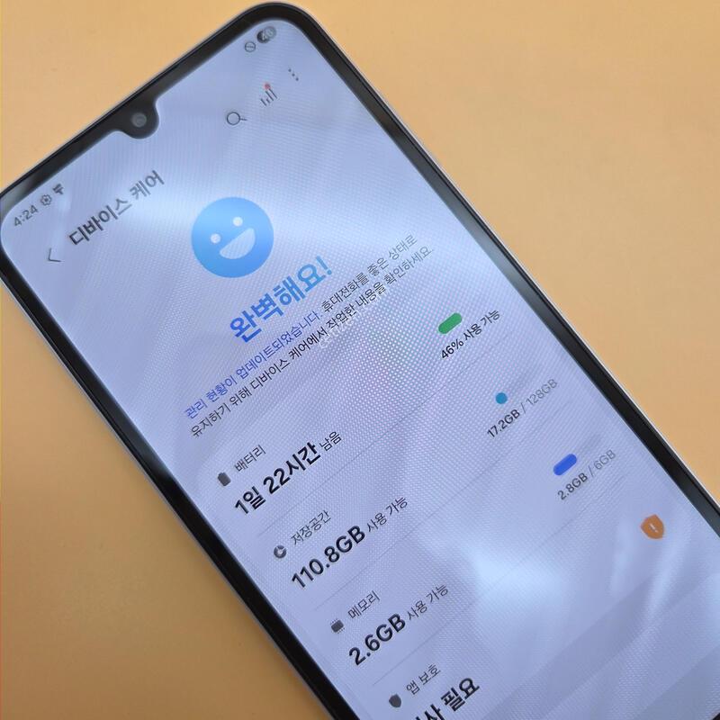 [���۱�]������A15 �ֻ������� 128G ����Ʈ���� ����� �߰���