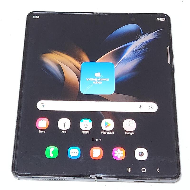 A��) ������Z����4 512G ���ܻ� ���� 98247