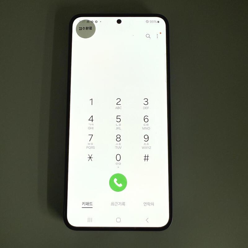 S24 ��뷮512GB �ڹ�Ʈ ���̿÷� ���ܻ� ���۱�