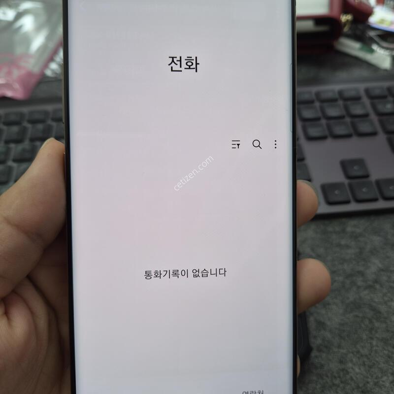 (1129)s10 5g