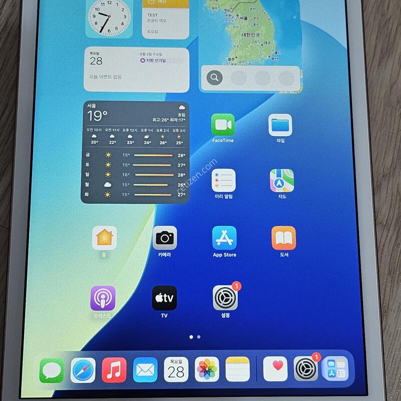 �����е� 8���� 32 �������� �⽺����