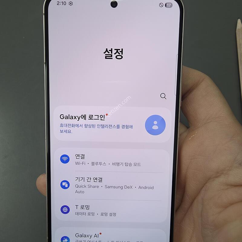 (2101)������s22 256 �Ǹ��մϴ�