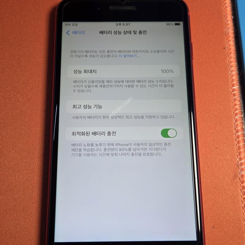 ������8�÷���.64GB���͸�100