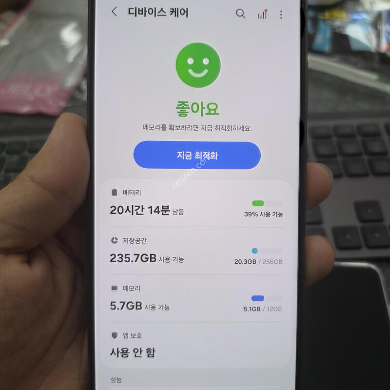 (5849)24��