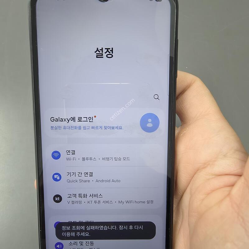 (8200)����������3 128 �Ǹ��մϴ�